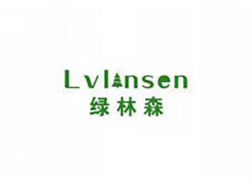 绿林森