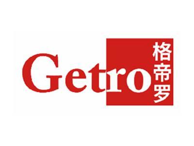 格帝罗GETRO