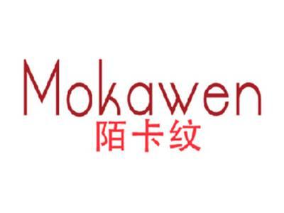 陌卡纹