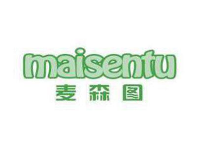 麦森图