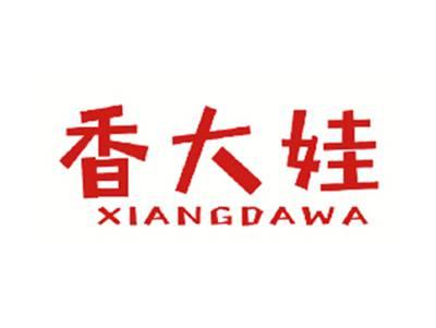 香大娃