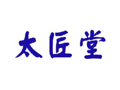 太匠堂