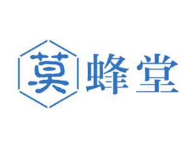 莫蜂堂