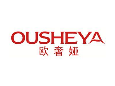 欧奢娅
