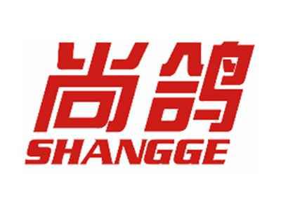 尚鸽