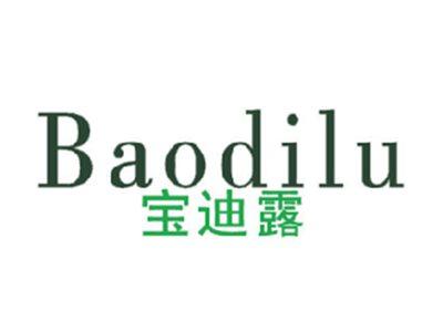 宝迪露