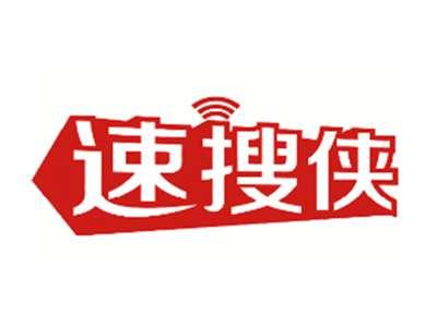 速搜侠