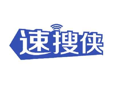 速搜侠