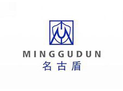 名古盾