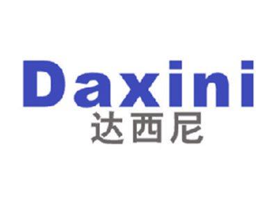 达西尼