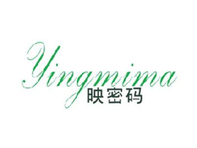 映密码