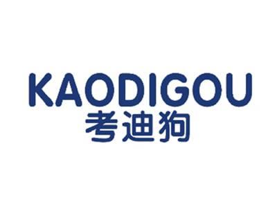 考迪狗