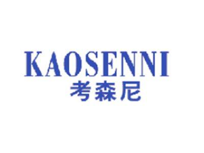 考森尼