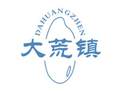 大荒镇