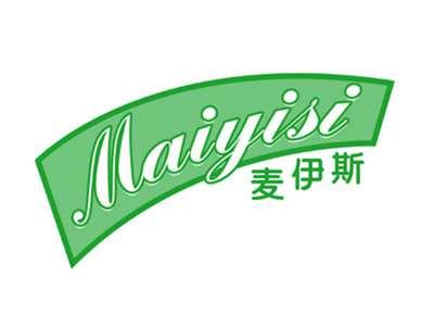 麦伊斯