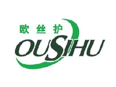欧丝护
