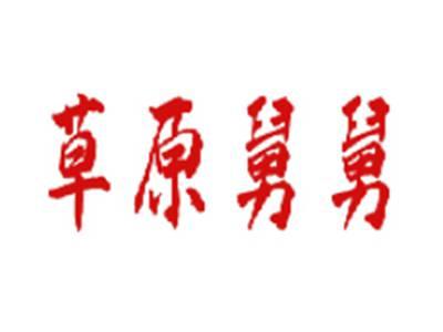 草原舅舅