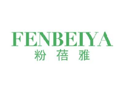 粉蓓雅