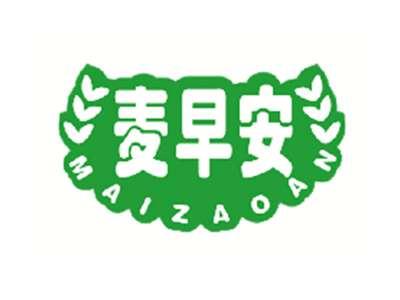 麦早安