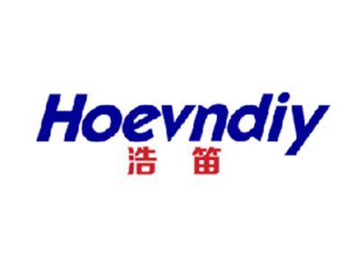 浩笛HOEVNDIY