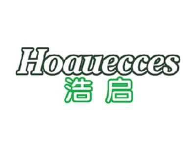 浩启HOAUECCES