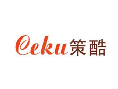 策酷