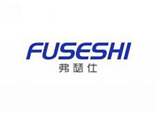 弗瑟仕