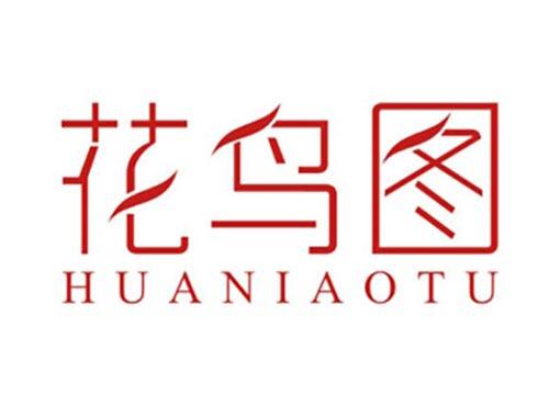 花鸟图