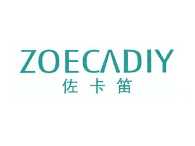 佐卡笛ZOECADIY