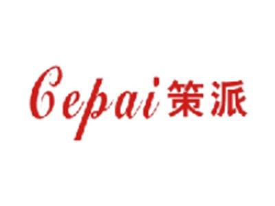 策派