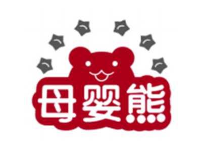 母婴熊