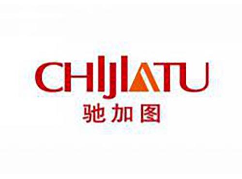 驰加图