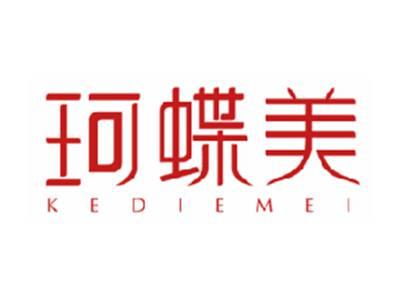 珂蝶美