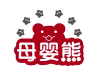 母婴熊