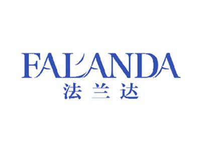 法兰达