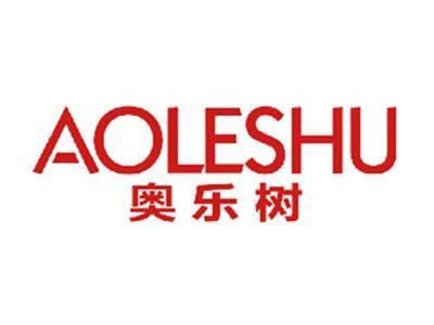 奥乐树