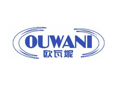 欧瓦妮