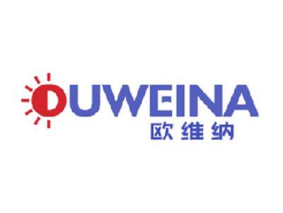 欧维纳