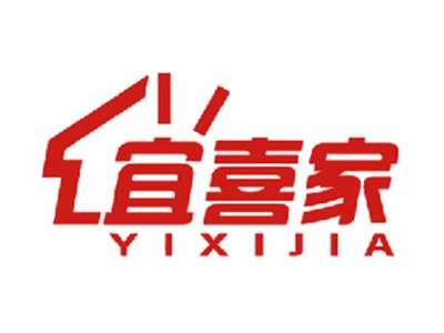 宜喜家