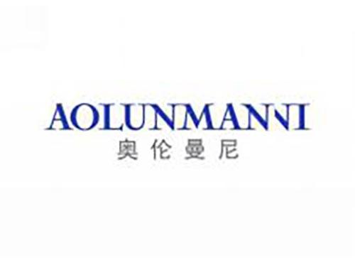 奥伦曼尼
