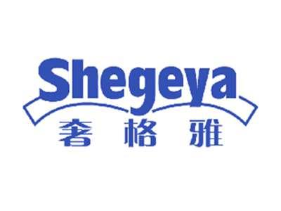 奢格雅