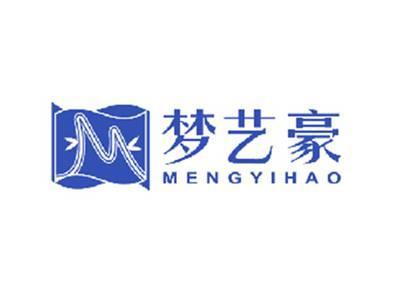 梦艺豪
