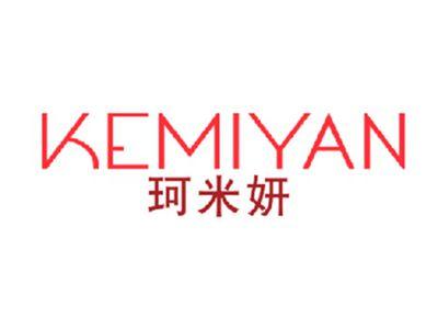 珂米妍