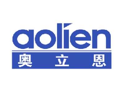 奥立恩