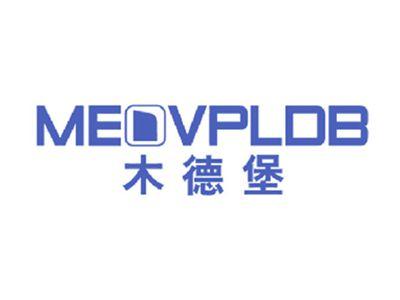 木德堡MEOVPLDB