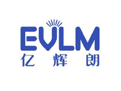 亿辉朗EVLM