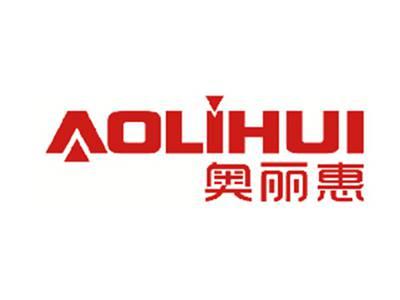 奥丽惠