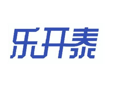 乐开泰