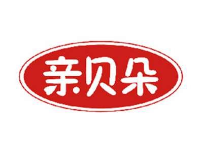 亲贝朵