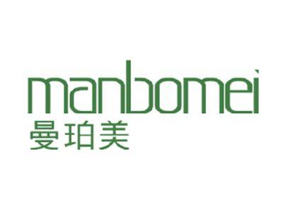 曼珀美MANBOMEI